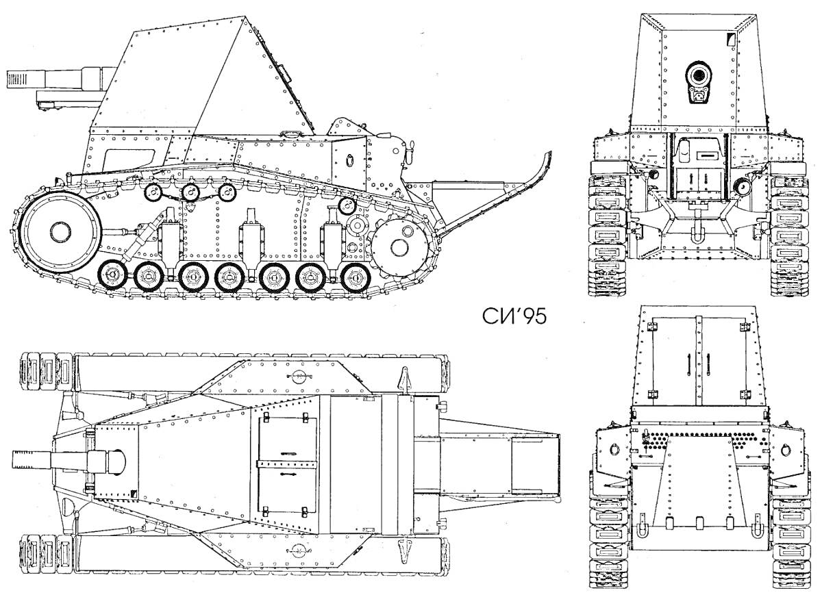 На раскраске изображено: Боевой танк, Военная техника, Бронетехника, Проекции