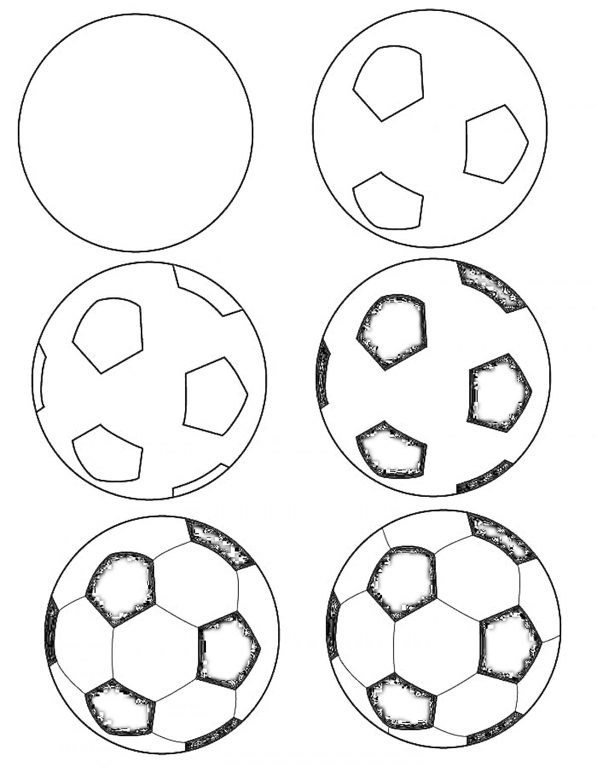 На раскраске изображено: Футбольный мяч, Шаги, Многоугольники, Футбол, Спорт, Шаг за шагом, Творчество, Искусство, Для детей, Контурные рисунки