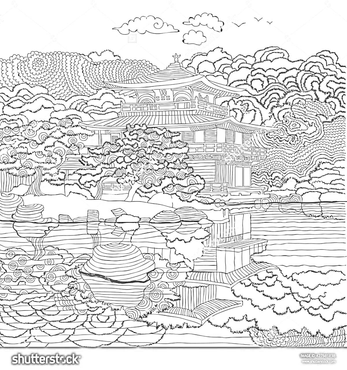 На раскраске изображено: Буддизм, Пагода, Природный пейзаж, Деревья, Пруд, Архитектура, Японский стиль