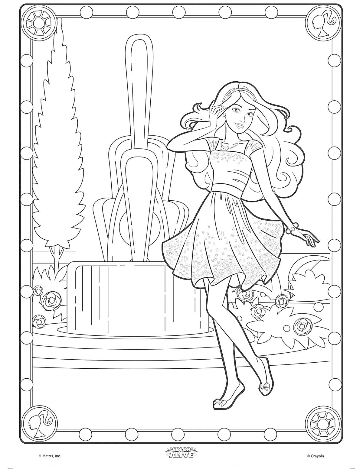 Раскраска Девушка в платье перед фонтаном с деревьями и цветами