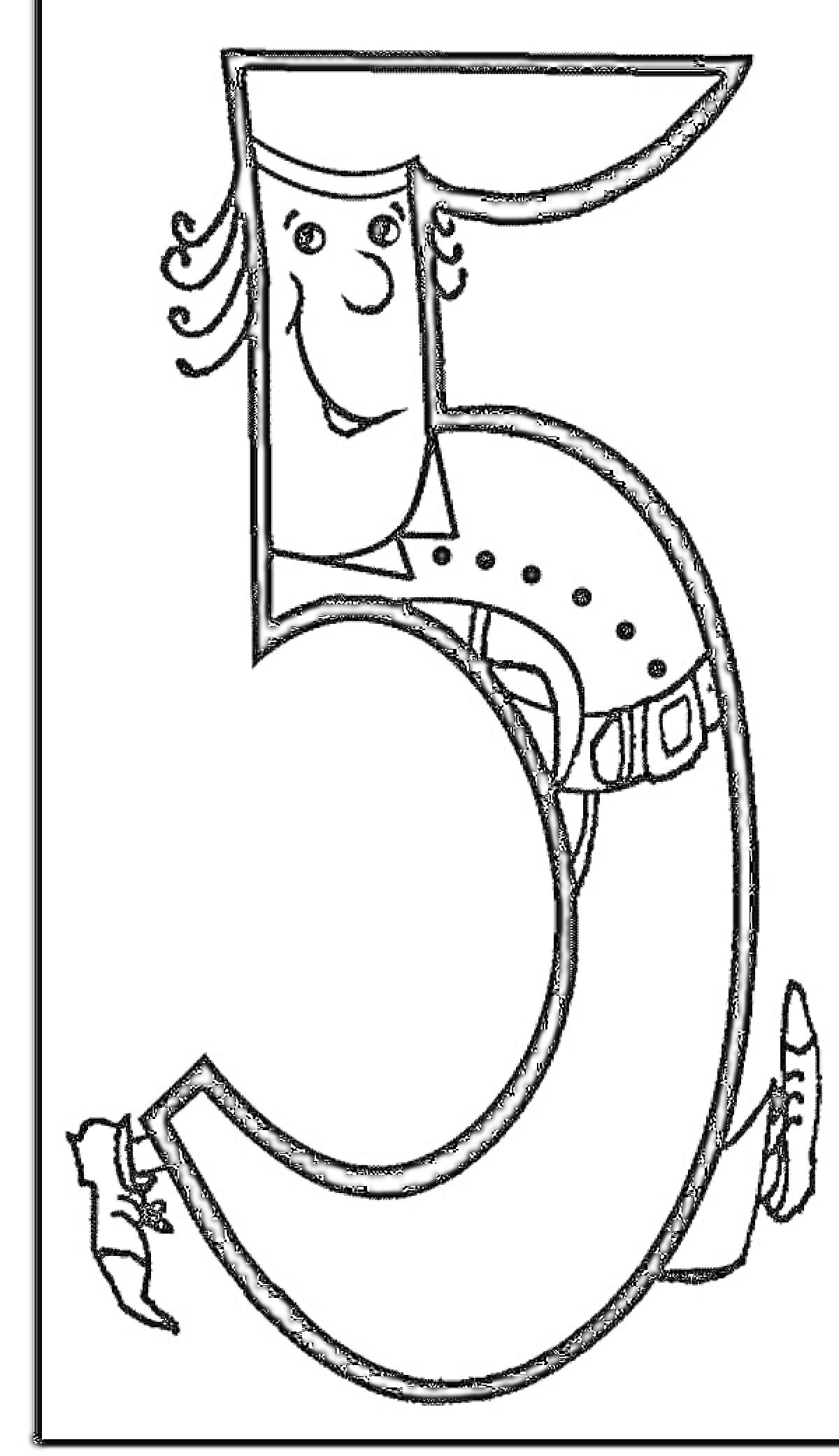 Раскраска Цифра 5 с человечком (шляпа, лицо, руки, ремень, обувь)