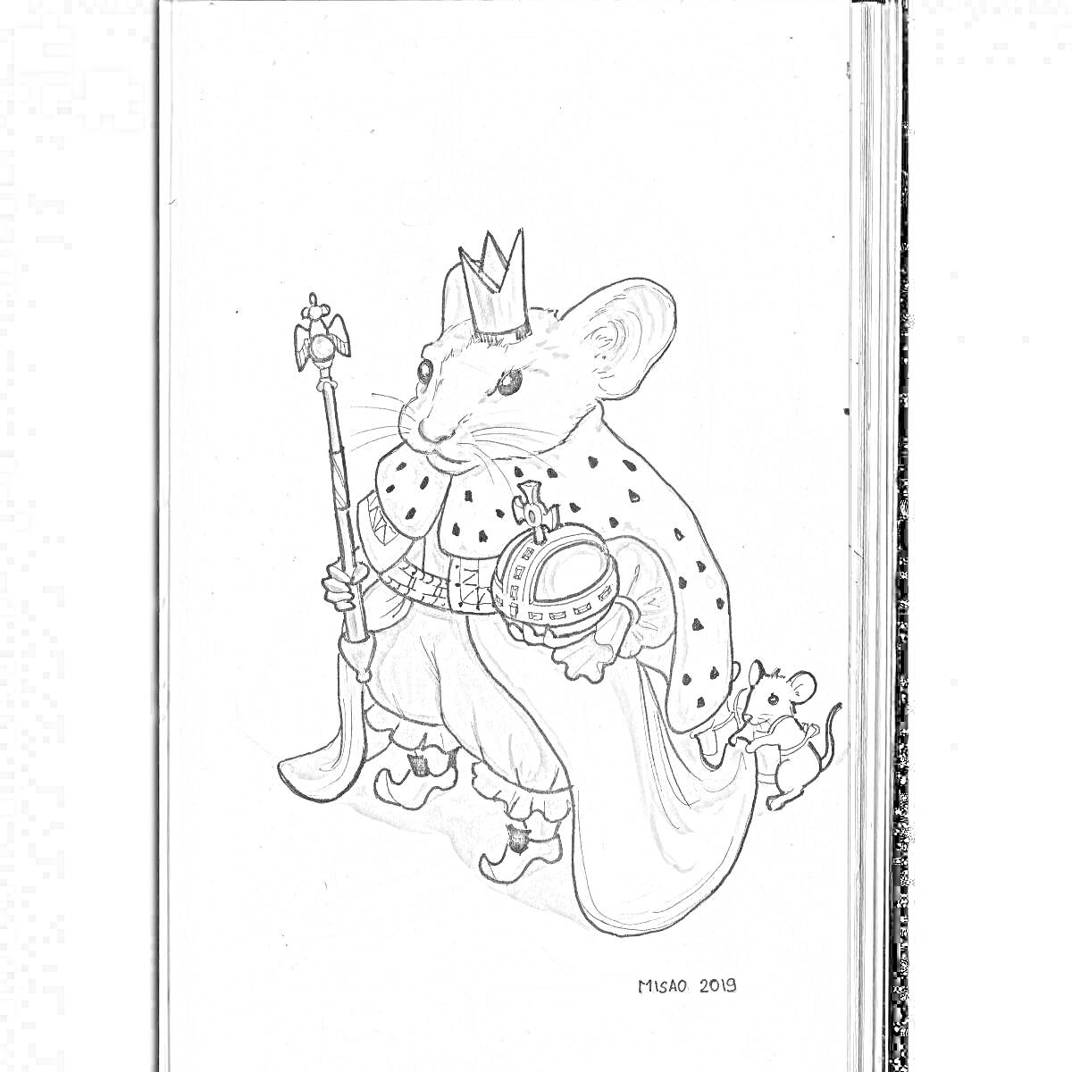 На раскраске изображено: Мышиный король, Мышь, Корона, Скипетр, Плащ