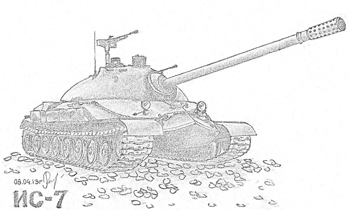 Раскраска Танк ИС-7, оснащённый длинным орудием и командирской башенкой с пулемётом, на фоне земли с камнями