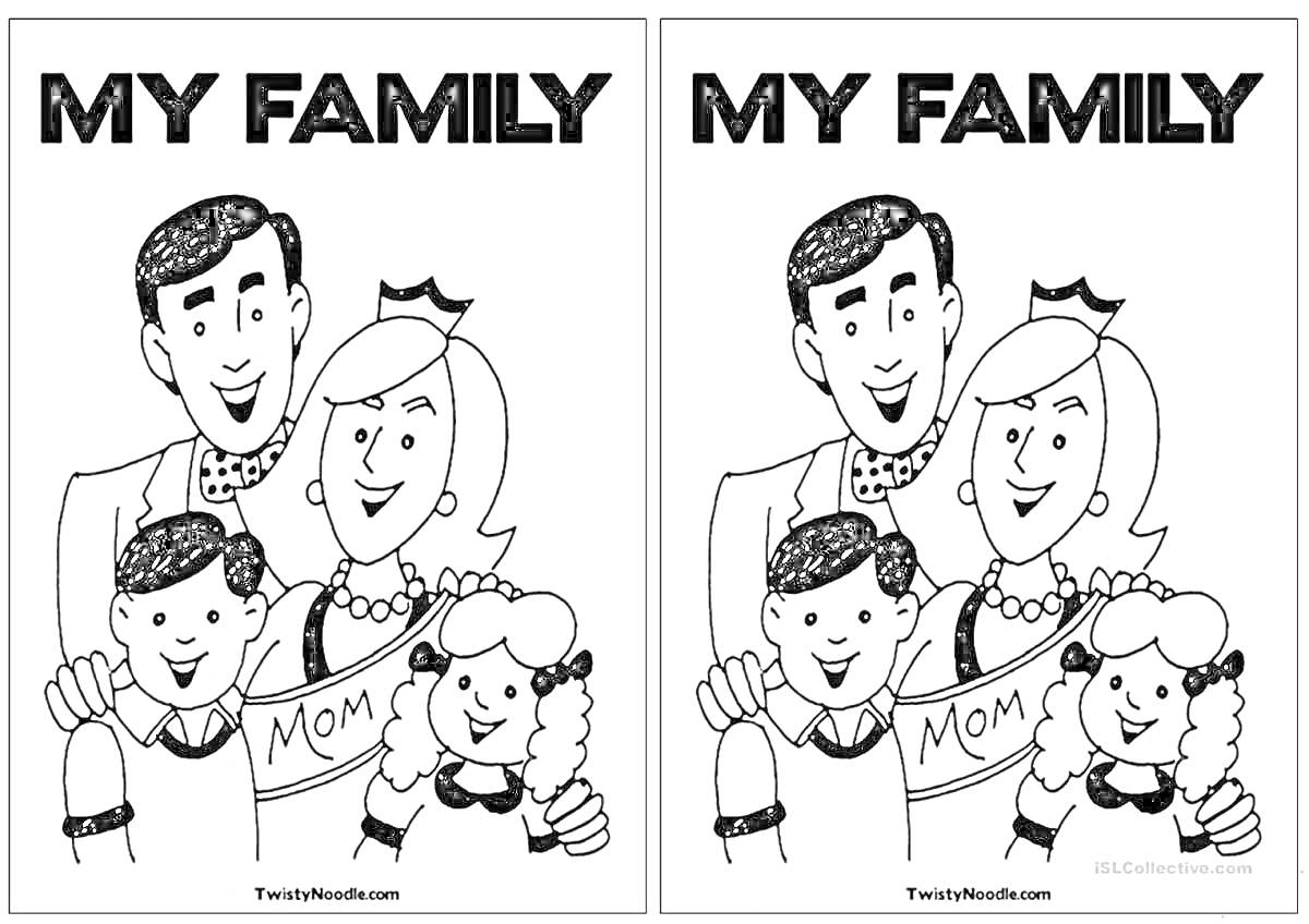 На раскраске изображено: Семья, Мама, Папа, Сын, Дочь, Родители, Для детей