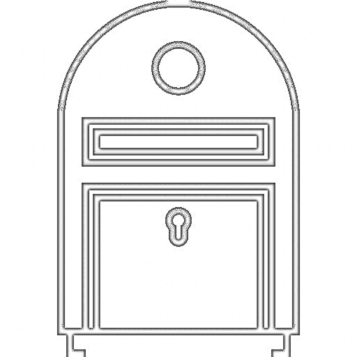 Раскраска Почтовый ящик с окошком для писем и замочной скважиной