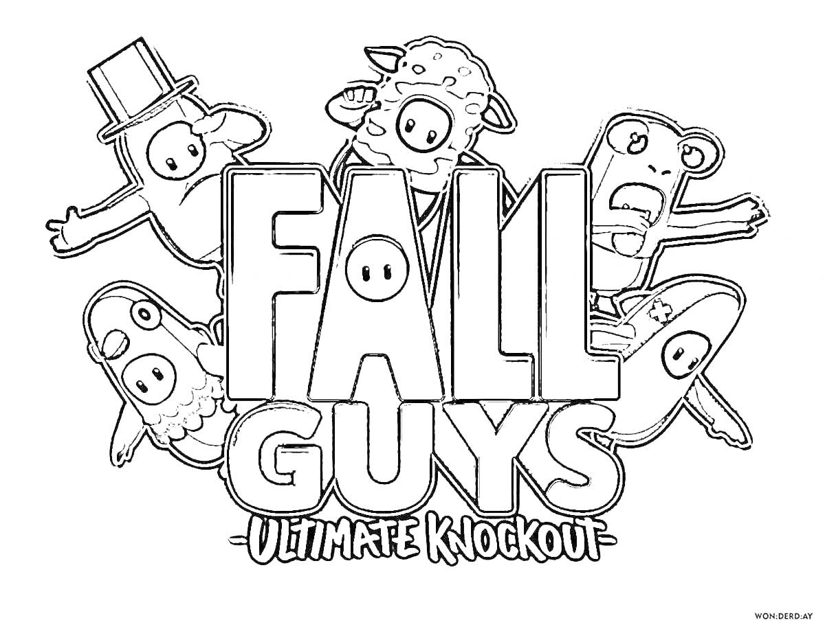 Раскраска Fall Guys Ultimate Knockout с персонажами в шляпе, овечьем костюме, с поднятой рукой, в однорогом костюме и поднимающимся