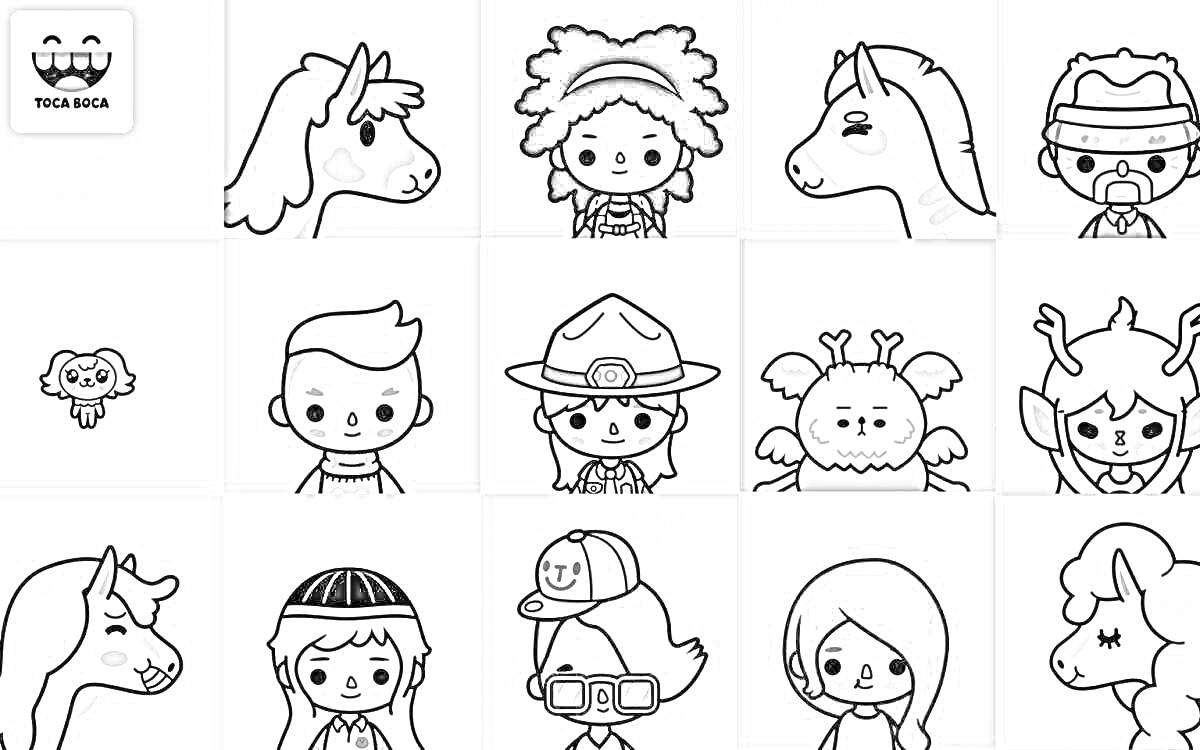 Раскраска Пятнадцать персонажей из Toca Boca, в том числе лошадь, двое людей с венками, фея, человек с очками, человек в шляпе, единороги, человек-кролик