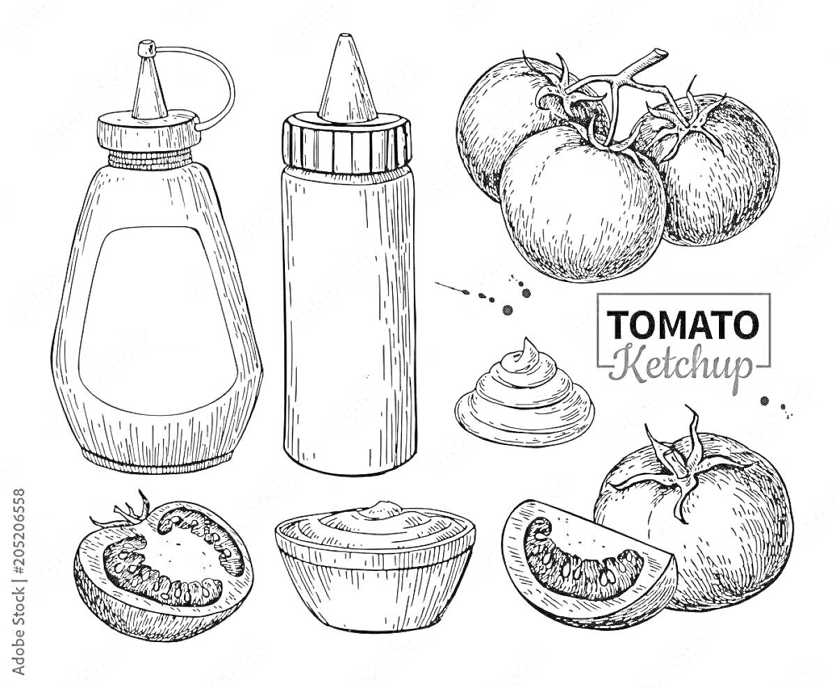 Раскраска Бутылочка с дозатором, бутылочка с соском, целые помидоры, полпомидора, соус в ложке, дольки помидора, соусная масса, надпись 