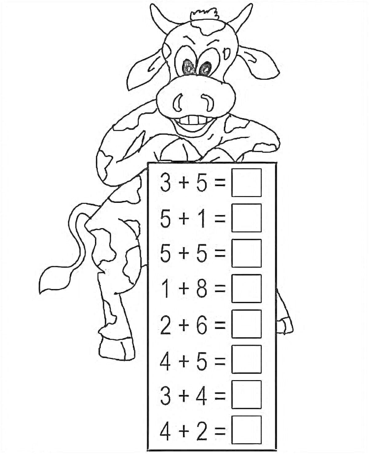 Раскраска корова с математическими примерами на сложение в пределах 10