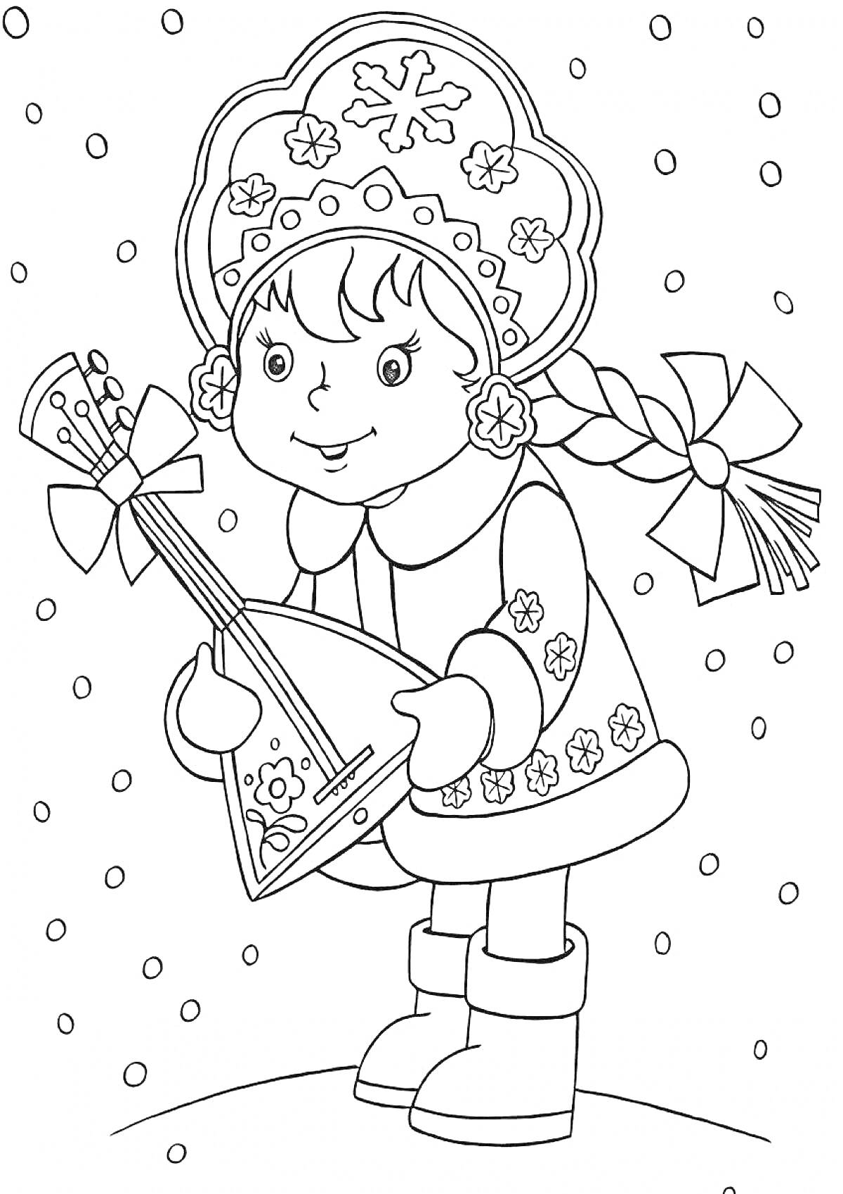 На раскраске изображено: Балалайка, Девочка, Зима, Снег, Зимняя одежда, Кокошник, Коса, Музыкальный инструмент, Для детей