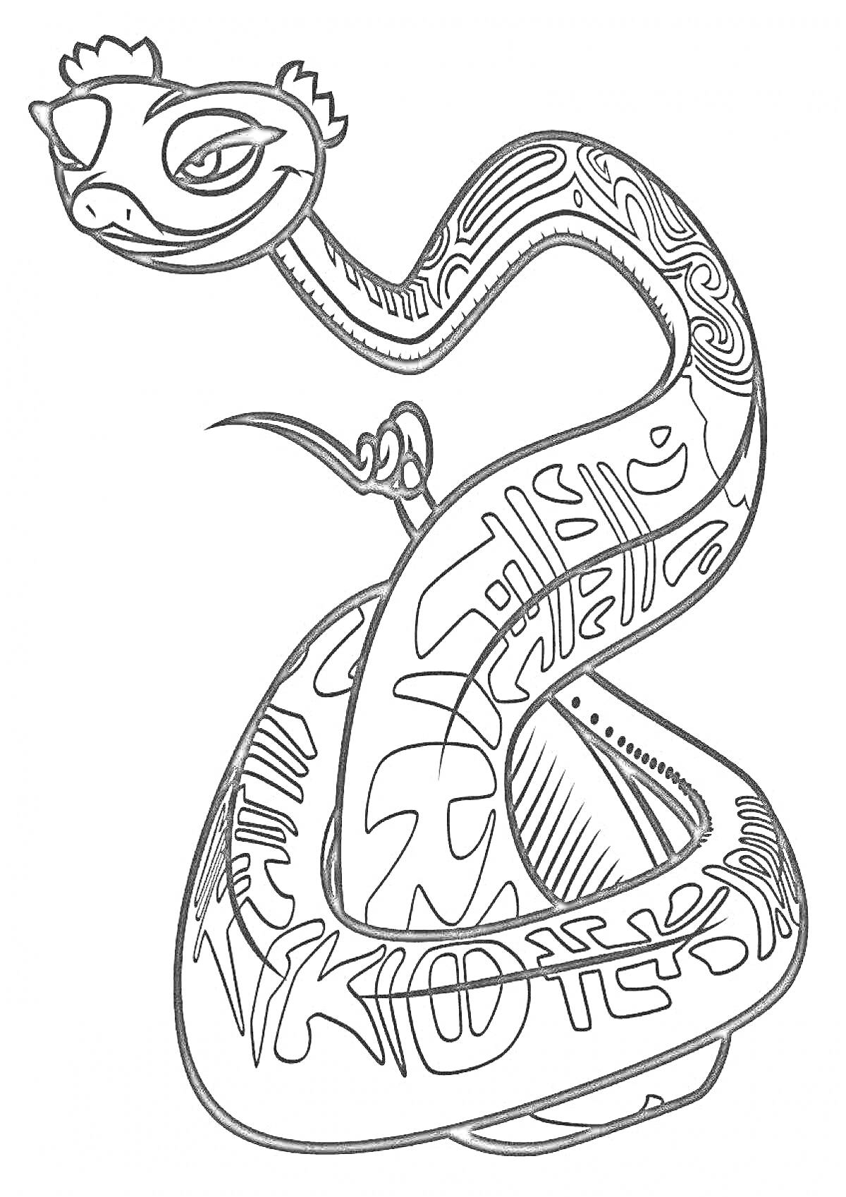 На раскраске изображено: Узоры, Язык, Змеи