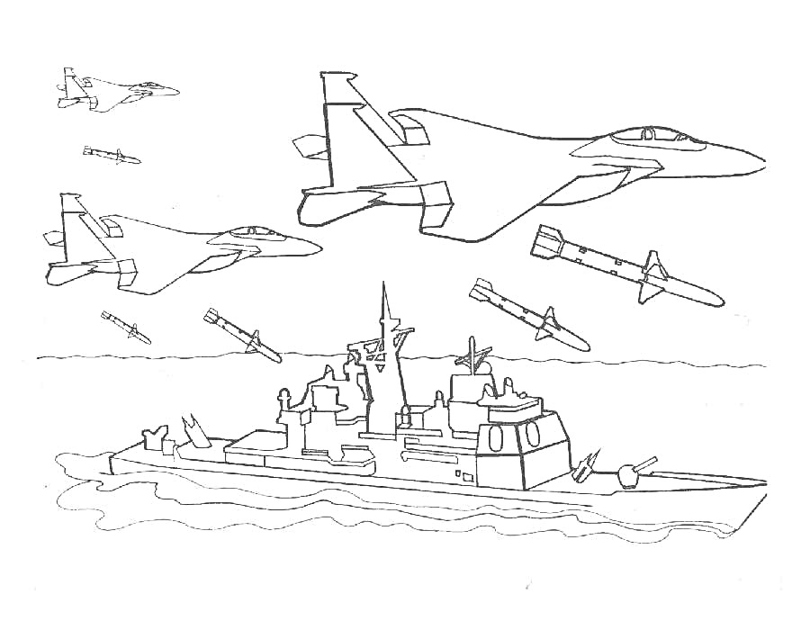 На раскраске изображено: Военная техника, Военный корабль, Море, Авиация, Флот, Ракета