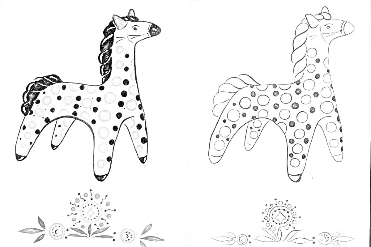 Раскраска Две дымковские лошадки с цветочным орнаментом