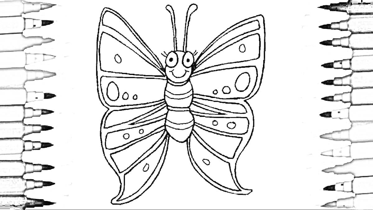 Раскраска бабочка с радужными карандашами по краям