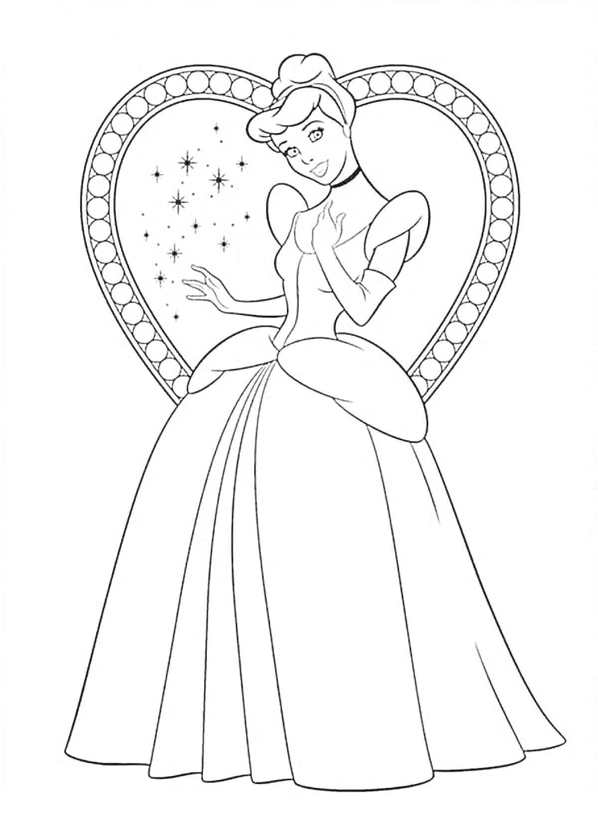 На раскраске изображено: Золушка, Принцесса, Бальное платье, Звезды, Королевство, Волшебство