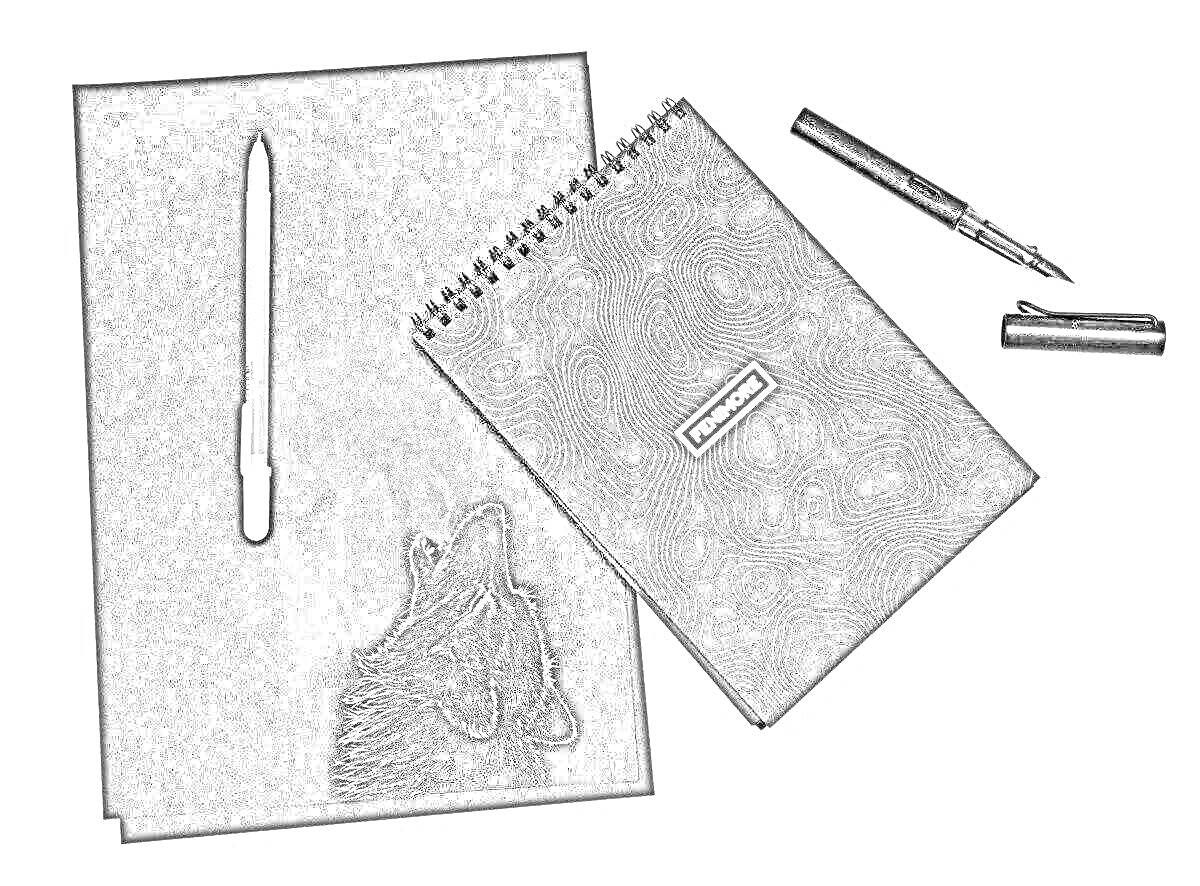 Раскраска Черная тетрадь с рисунком волка, белая ручка, черная ручка с черной крышкой, листы черной бумаги