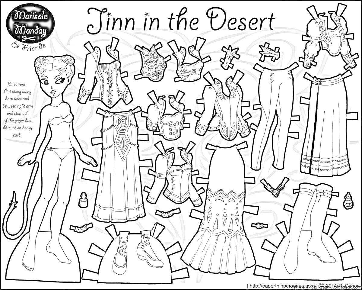 Раскраска Джинн в пустыне: марионетка, кроп-топ, корсет, бюстье, рубашка с коротким рукавом, длинная юбка, брюки, блузка с длинным рукавом, сандалии, сапоги, две пары туфлей