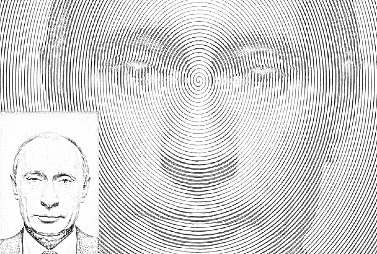 Раскраска Спиральный портрет человека с постерным изображением внизу слева