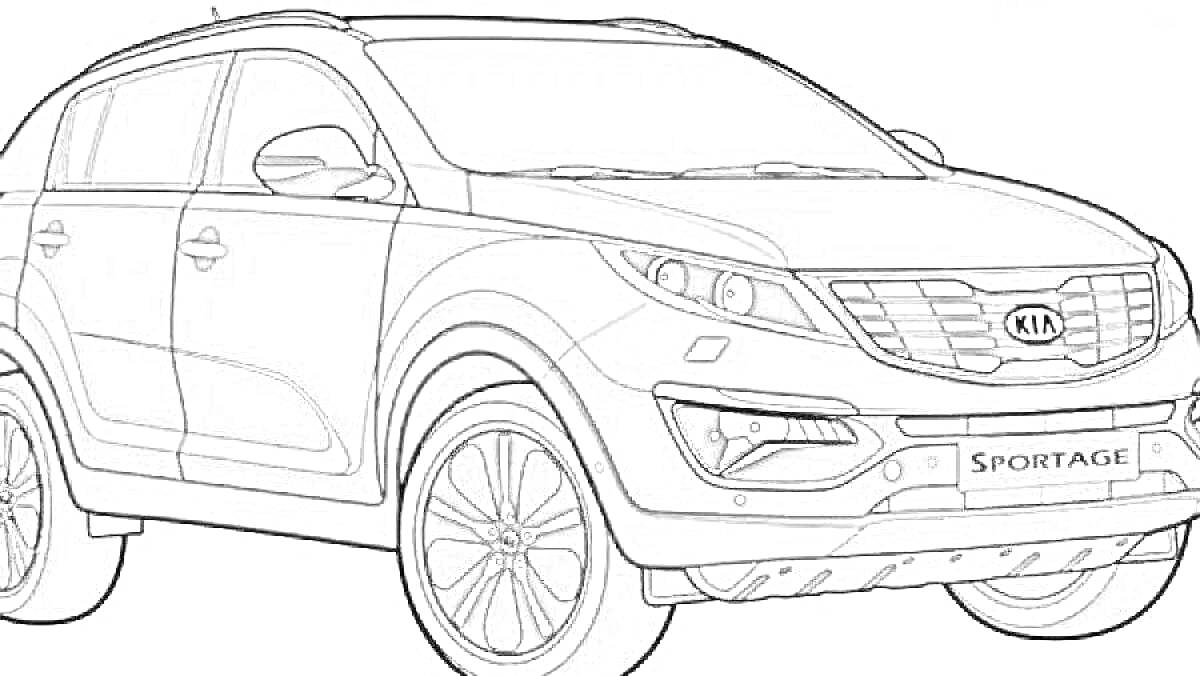 Раскраска Kia Sportage, передний вид, кузов внедорожника, боковые зеркала, передние фары, радиаторная решетка, передние колеса