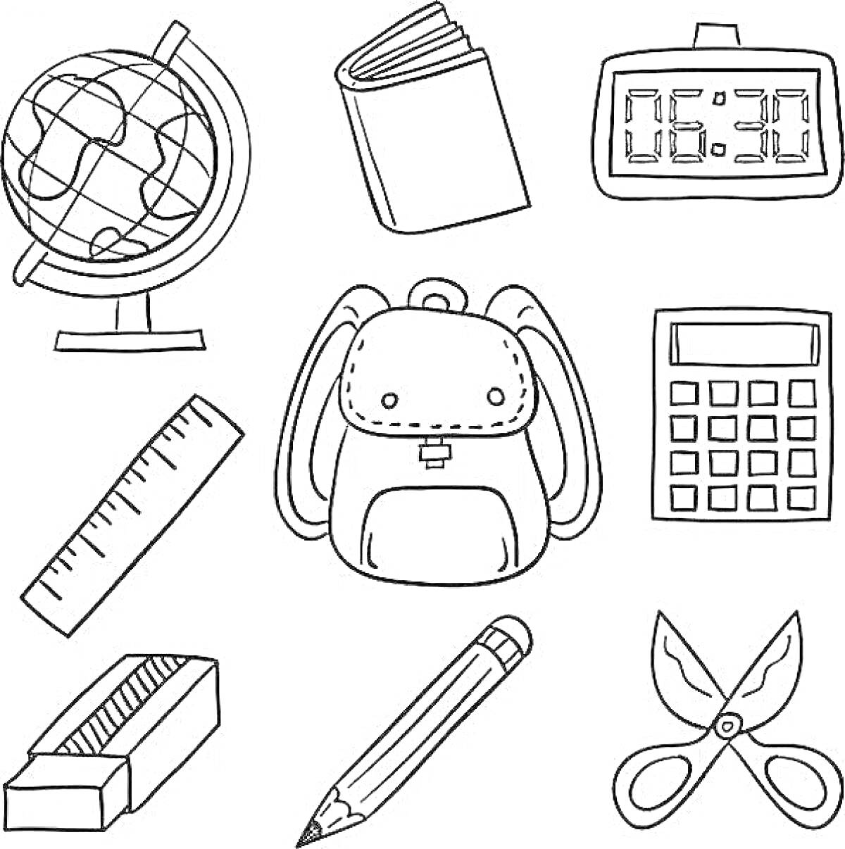 Раскраска Глобус, книга, будильник, рюкзак, калькулятор, линейка, ластик, карандаш, ножницы