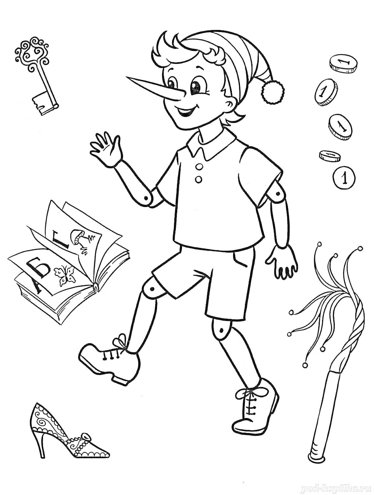 Раскраска Буратино с ключом, книгой, монетами, кнутом и туфлей