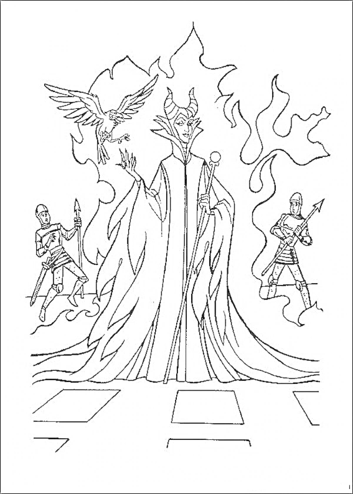 Раскраска Малифисента с посохом и короной, огненные языки, ворон, рыцари с копьями