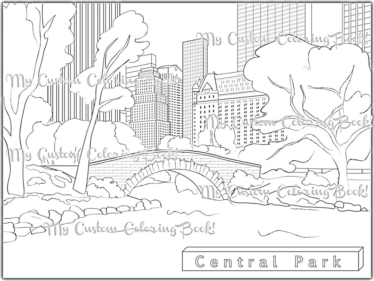 Раскраска Центральный парк Нью-Йорка с мостом, деревьями и зданиями на заднем плане