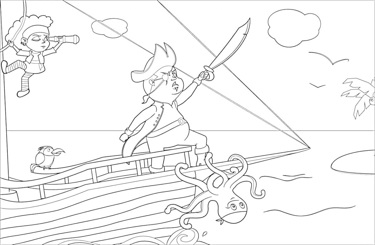 Раскраска Пираты на корабле с осьминогом, попугаем, облаками и морем