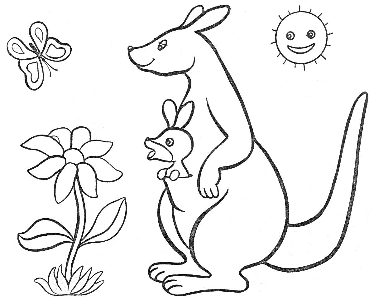 На раскраске изображено: Кенгуру, Малыш, Бабочка, Солнце, Австралия, Дошкольники, Цветы, Детские