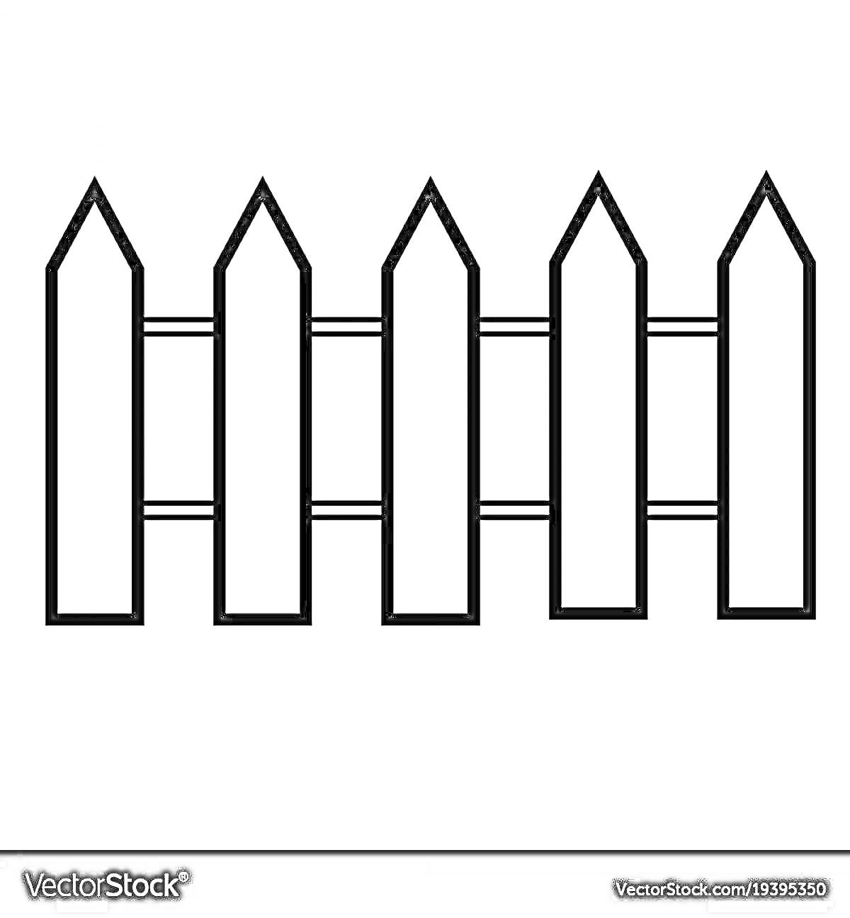 Раскраска Забор с пяти остроконечными досками и двумя горизонтальными перекладинами