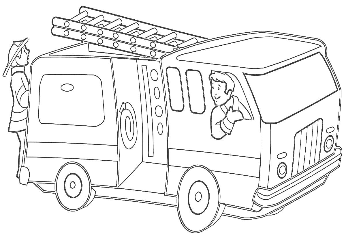 Раскраска Пожарная машина с лестницей и двумя пожарными