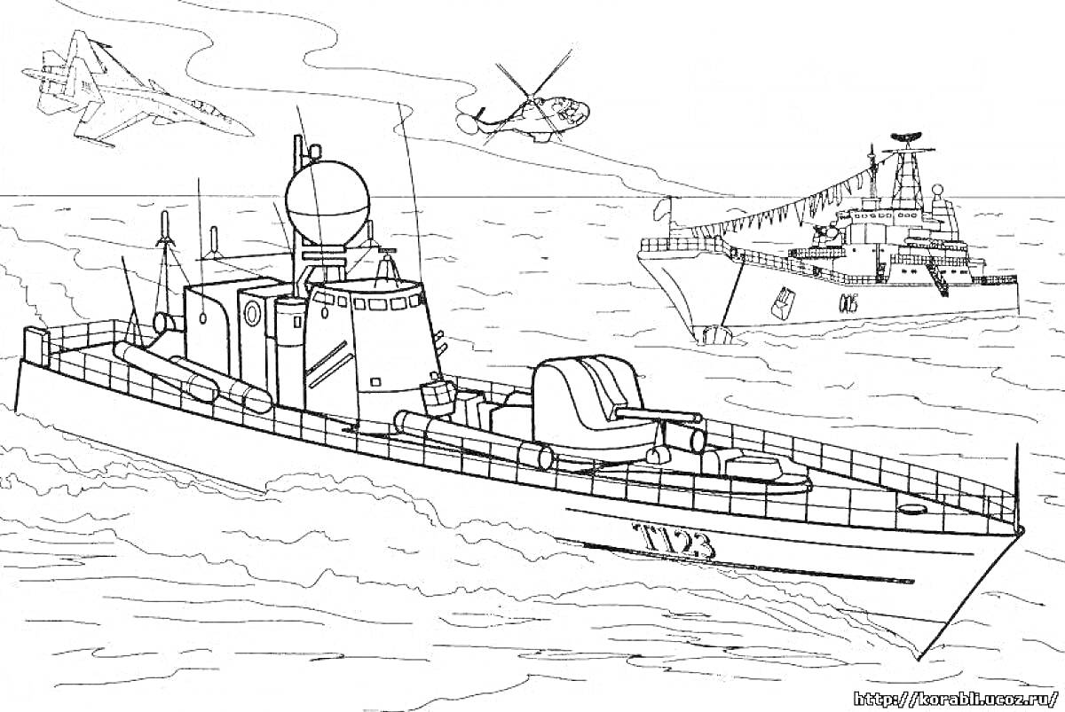 На раскраске изображено: Морской бой, Корабль, Военный корабль, Истребитель, Военная техника, Вертолет, Море, Боевые действия