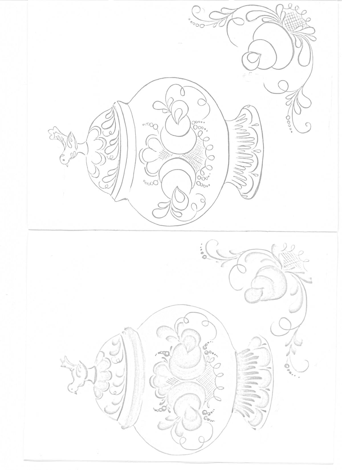 Раскраска Гжель роспись, чайники с орнаментом