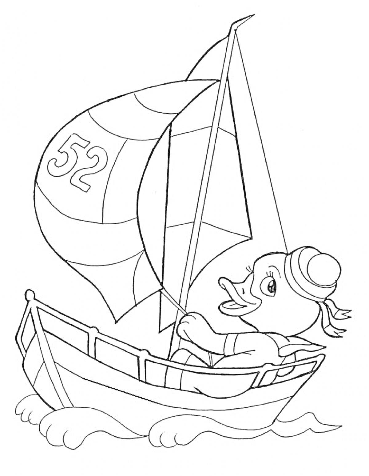 На раскраске изображено: Лодка, Вода, Мореплавание, Капюшон