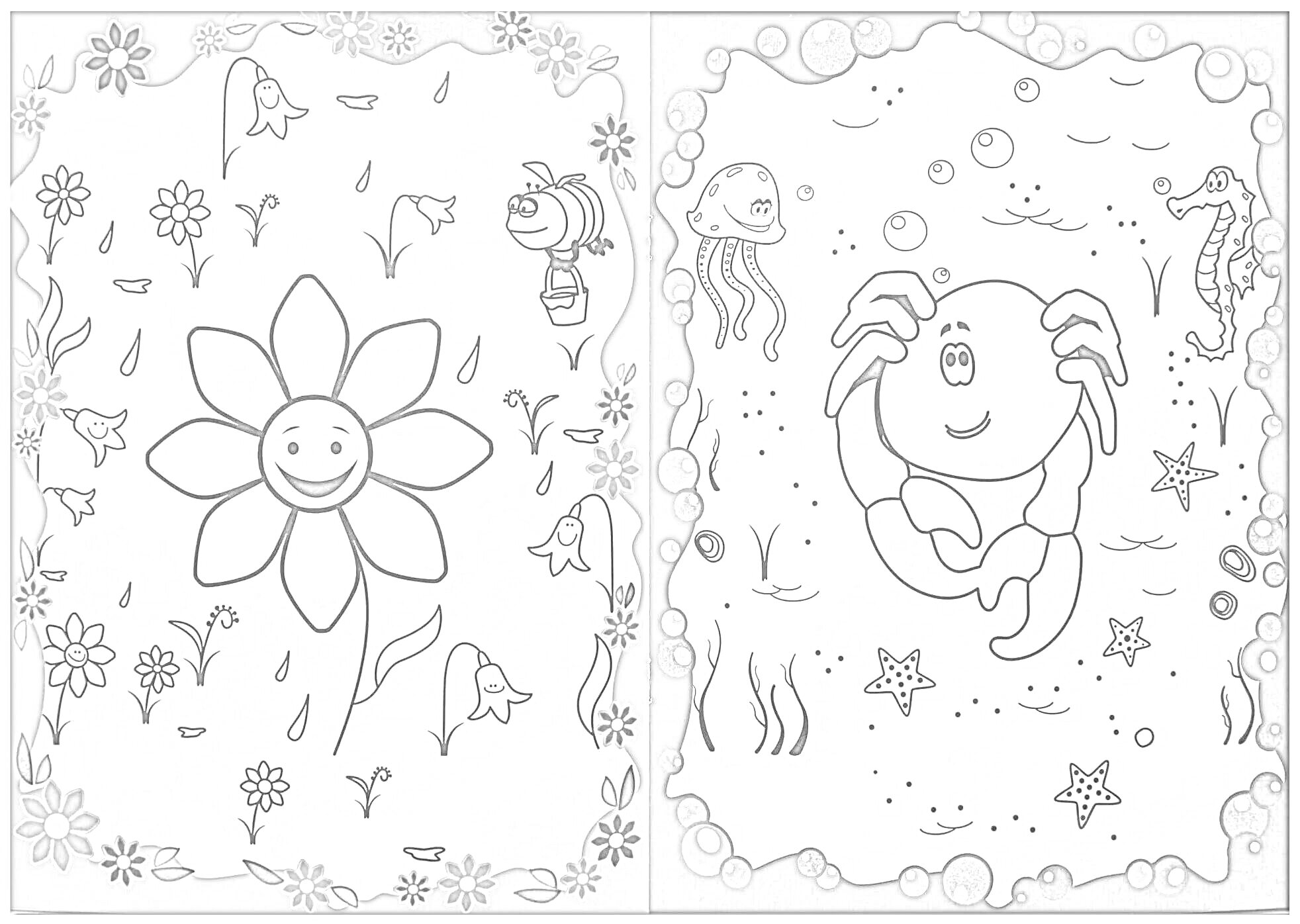 На раскраске изображено: Трава, Цветы, Медуза, Морской конек, Пузыри, Морские звезды, Водоросли, Улыбающиеся цветы