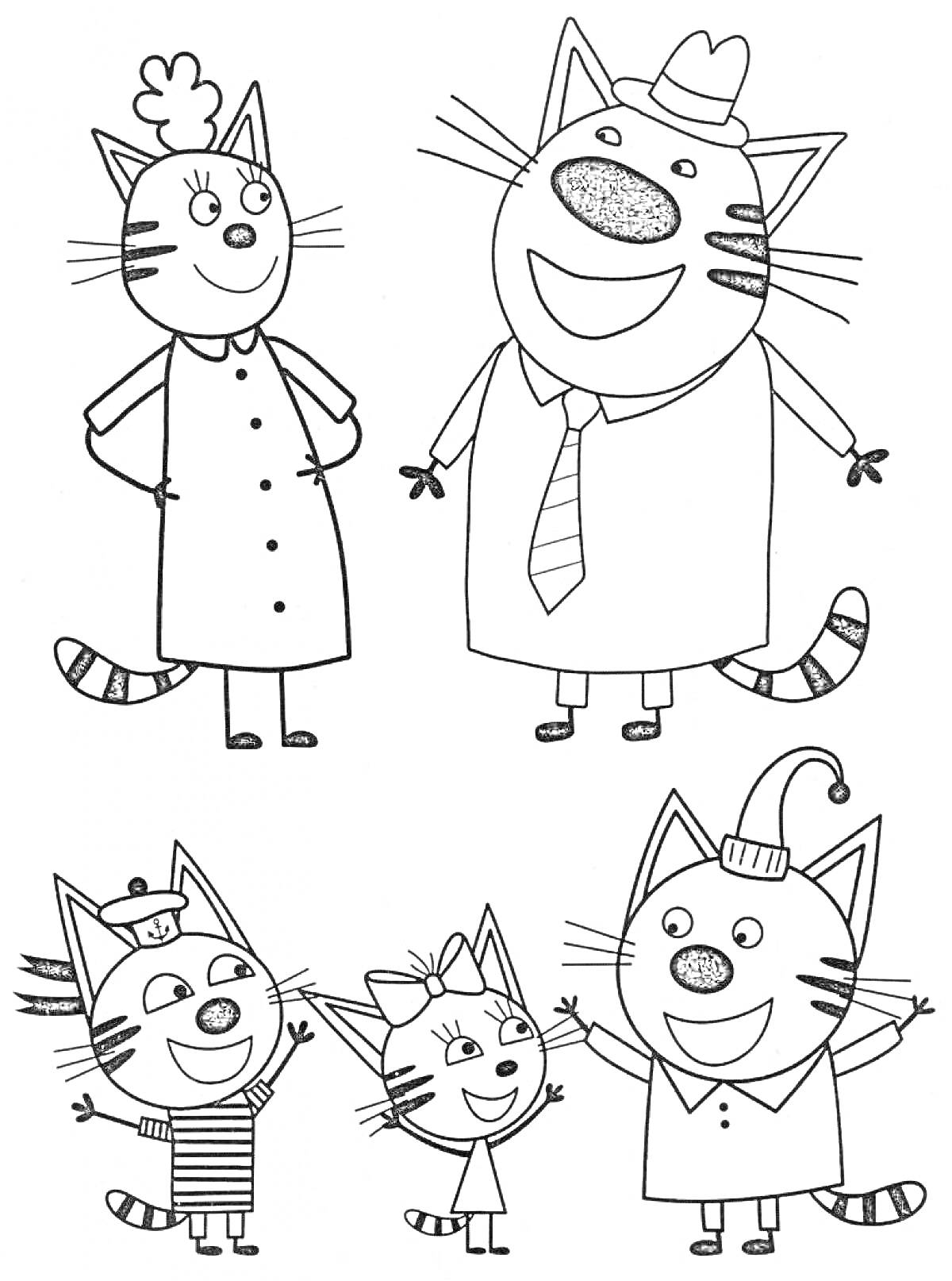 Раскраска Кошки-семья: мама, папа и трое детей