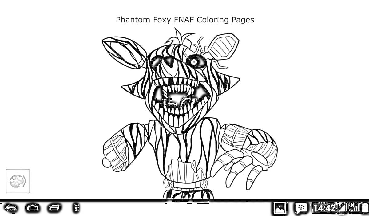 Phantom Foxy FNAF Coloring Pages