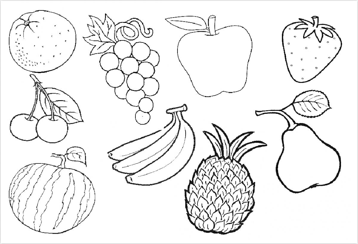 Раскраска фрукты и овощи (апельсин, виноград, яблоко, клубника, вишня, бананы, ананас, груша, арбуз)