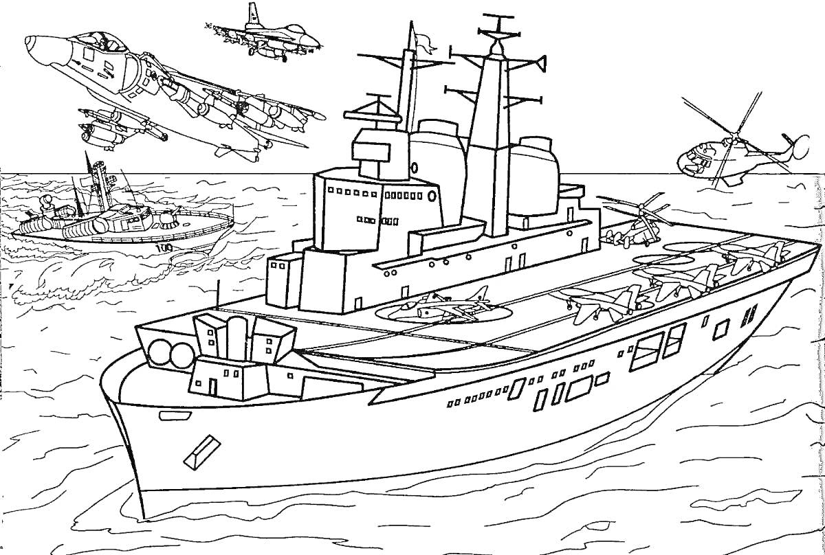 На раскраске изображено: Военный корабль, Истребители, Вертолет, Палуба, Море, Авиация, Война