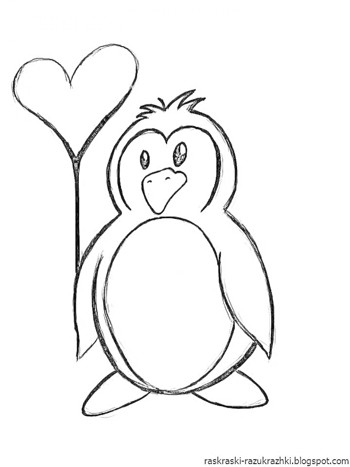 Раскраска Пингвин с сердцем
