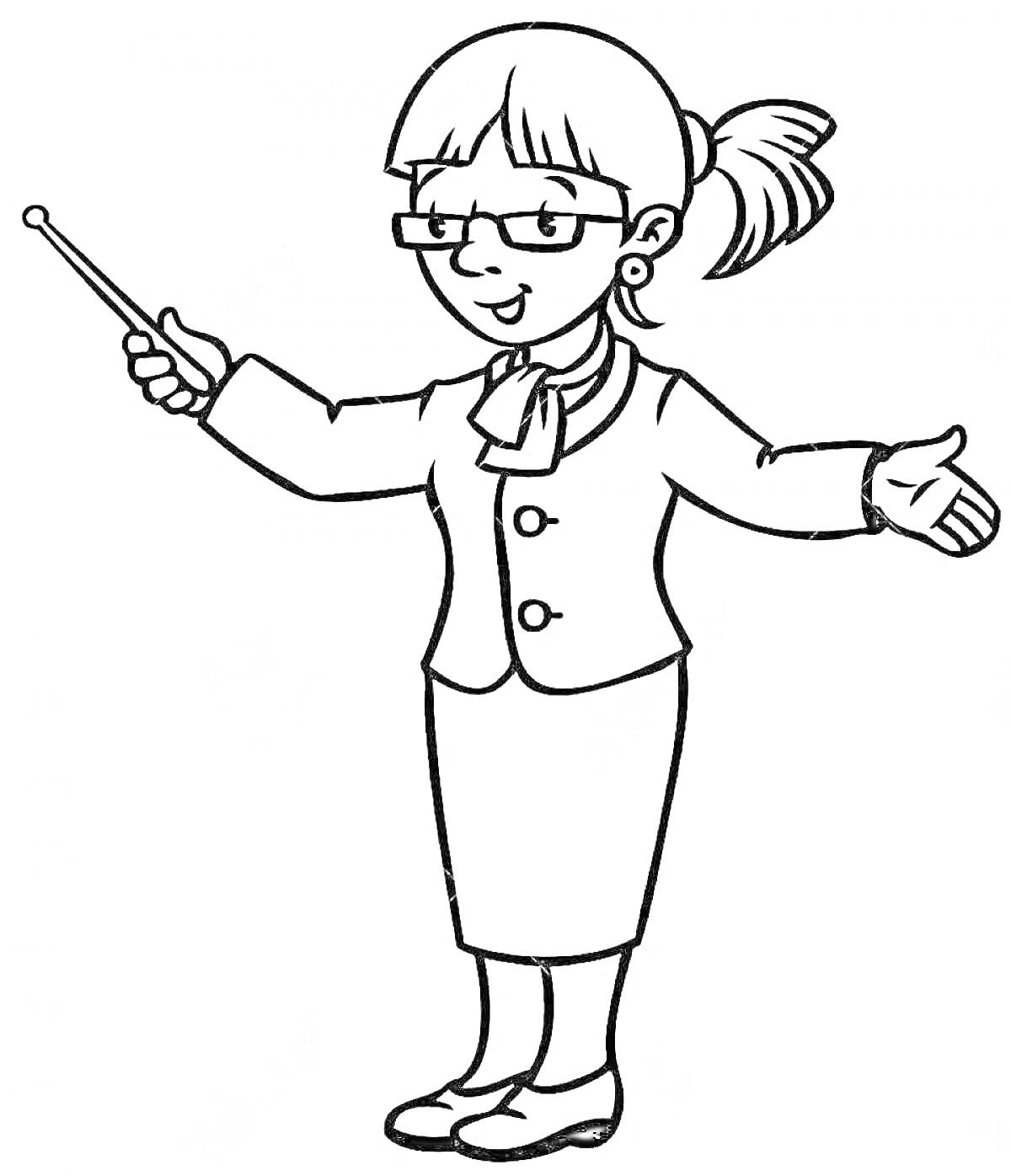 Раскраска Учительница с указкой в очках и деловом костюме
