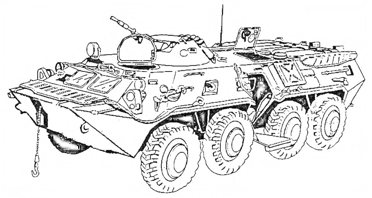 Раскраска Бронетранспортер с шести колёсами, пулемётом и антенной