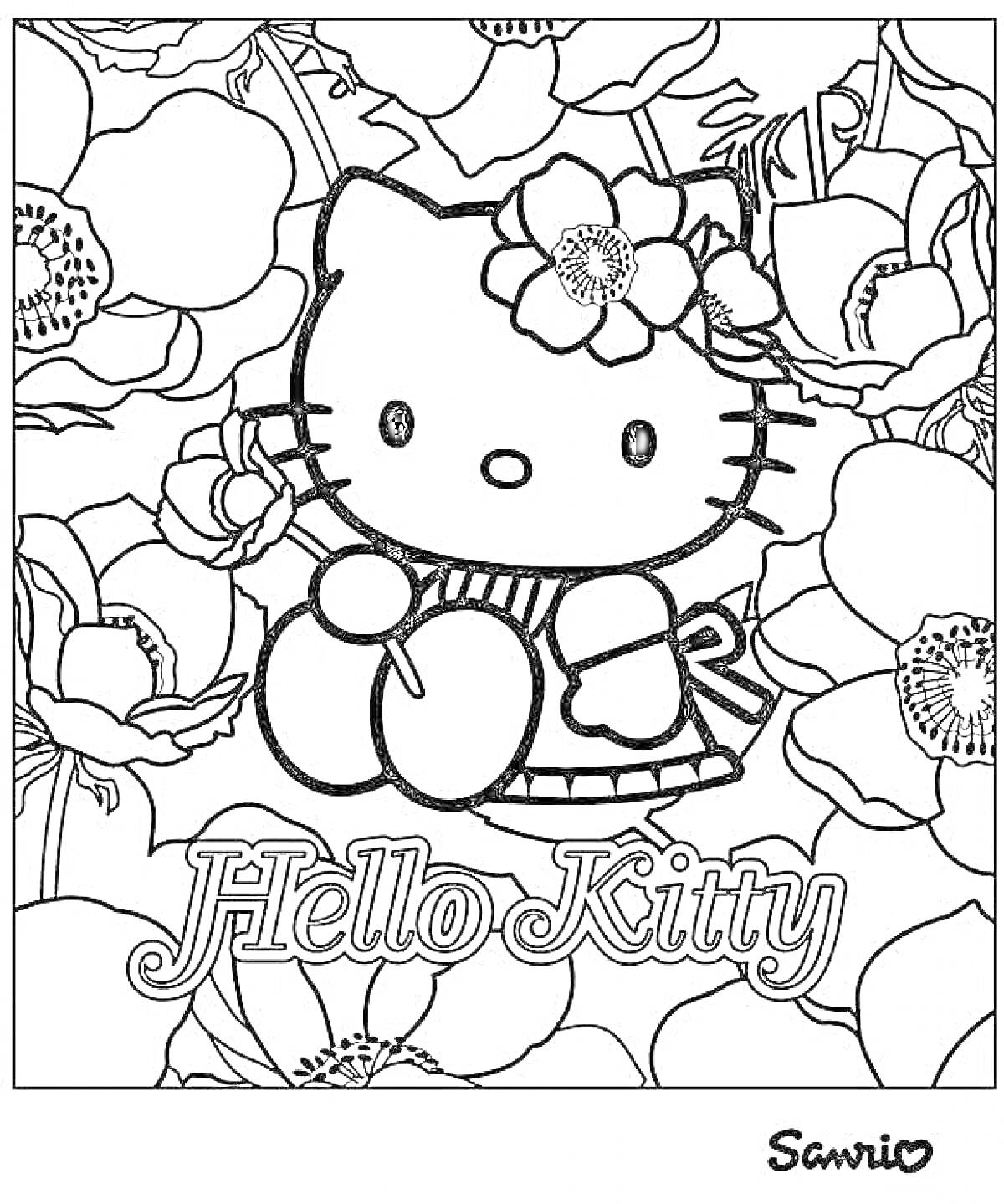 Раскраска Hello Kitty на фоне больших цветов