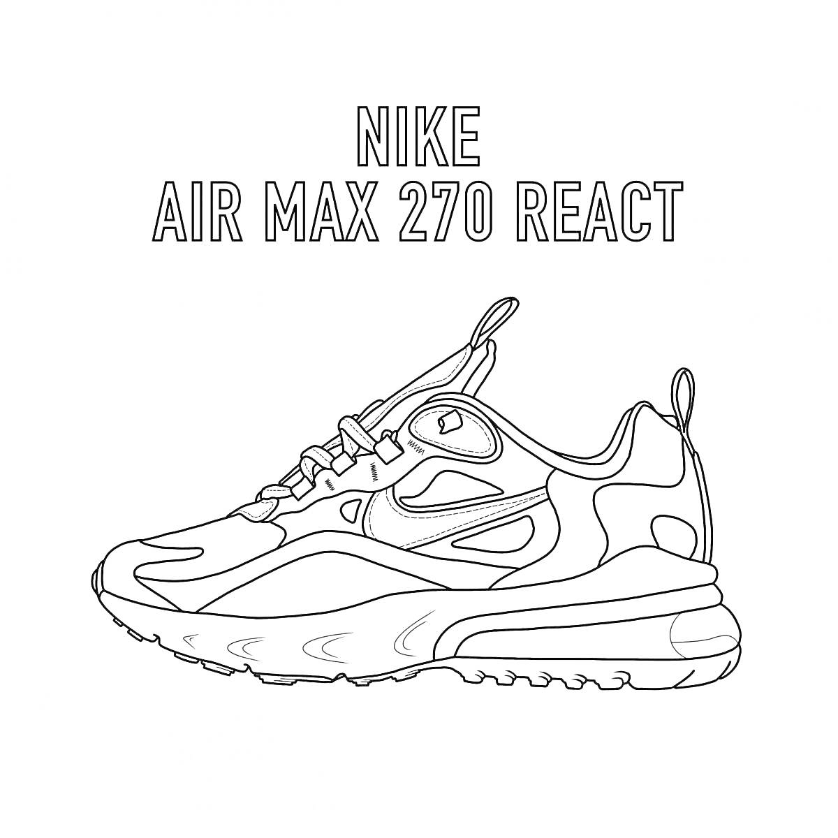 Раскраска Nike Air Max 270 React, кроссовок сбоку с логотипом