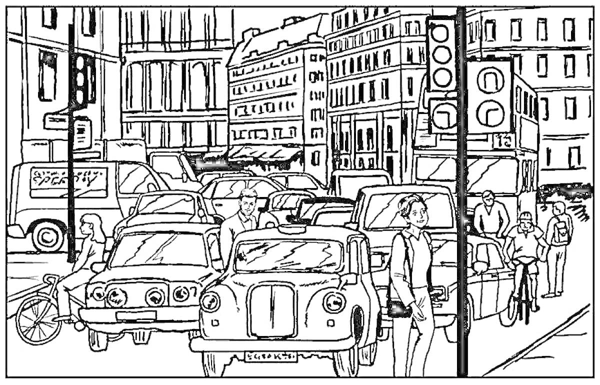 Раскраска Уличное движение в городе, люди переходят дорогу, несколько автомобилей, мотоцикл, здания, окна, светофор