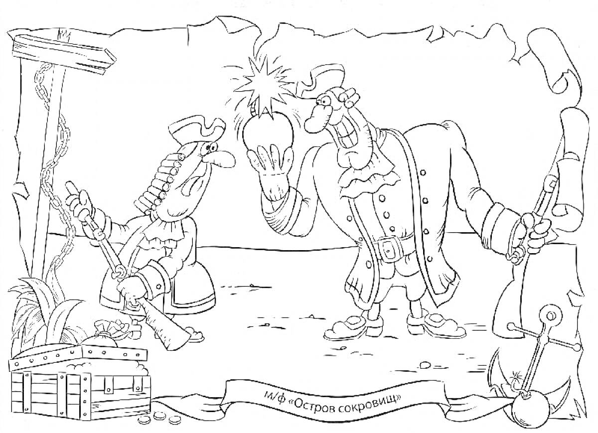 Раскраска Доктор Ливси и капитан Смоллетт с гранатой, сундук с сокровищами, якорь, карта на острове сокровищ