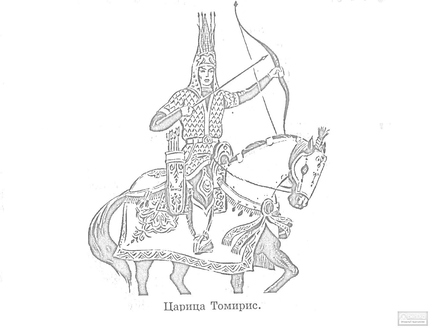 На раскраске изображено: Казахстан, Конь, Лук, Историческая фигура, Древняя одежда, Броня