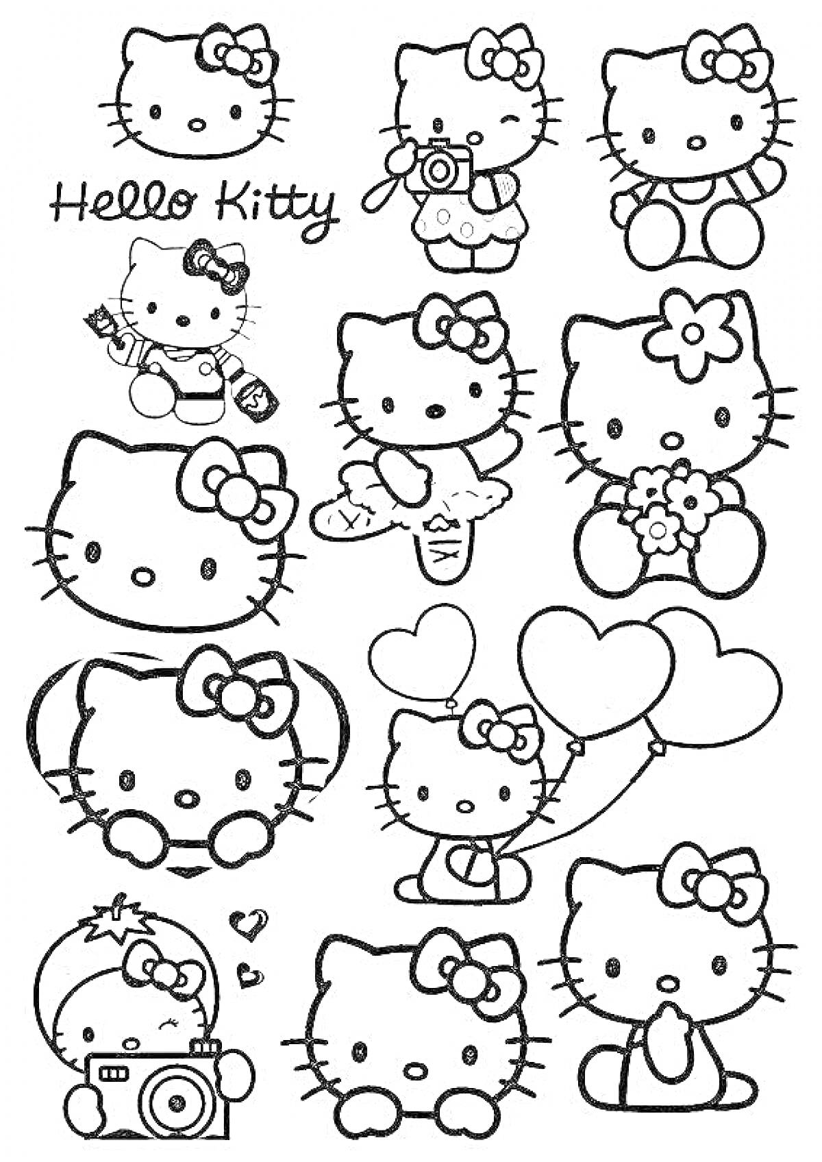 Раскраска Hello Kitty с камерой, с цветами, с шариками, сезедающая, плавающая на кренделе, портрет с бантом, портрет с сердцем, бегущая, с сердечками, с надписью Hello Kitty, с бесконечным знаком