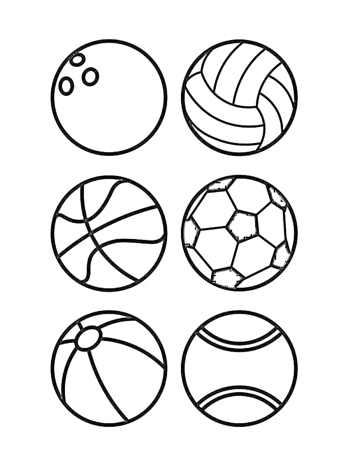 Раскраска Набор мячей (боулинг, волейбол, баскетбол, футбол, пляжный, теннисный)