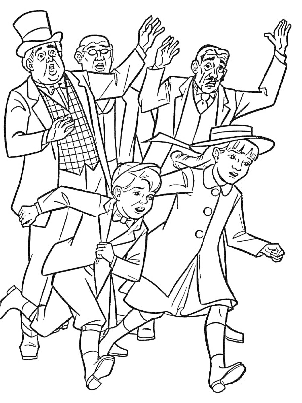 Группа людей в одежде начала 20 века, один человек в цилиндре, еще трое мужчин, двое детей в длинных плащах, девочка в шляпе ведет за руку мальчика
